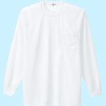 AZ-10575 吸汗速乾長袖Tシャツ(ポケット付)(男女兼用)(年間用) アイトス