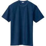 【加工可】AZ-10574 吸汗速乾半袖Tシャツ(ポケット無し)(男女兼用)(年間用) アイトス