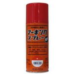 EA942EH-123 マーキングスプレー 300mL EA942EHシリーズ エスコ