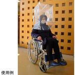 飛沫防止カバー 可変式ビニールテント型 Protect+A フルヤモールド