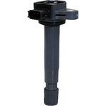 自動車用イグニッションコイル 通販モノタロウ プラグ 自動車用品