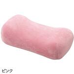 もちとろん サポートクッション 20×40×11cm 98125シリーズ ケアファッション