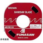 BR 13X10 メタルバンドソー BRシリーズ フナソー