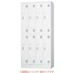TLKスタンダードロッカー 2段 TLKシリーズ アズワン