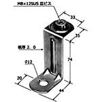 PBZ-S ブロック固定金具 外山電気