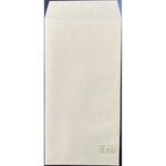 森林認証クラフト封筒 サイド貼 長3 70g 枠無 1000枚入 寿堂紙製品工業