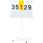 得点板JR5 トーエイライト