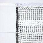 硬式テニスネット トーエイライト