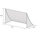 ミニサッカー用L型ネット トーエイライト