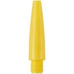 ポンプ用ノズル黄 トーエイライト