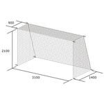 フットサル・ハンドゴールネット トーエイライト