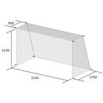 フットサル・ハンドゴールネット トーエイライト