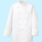 861021 調理白衣 コックコート(男女兼用)(年間用) アイトス