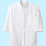 HS2954 調理白衣 スタンドシャツ(男女兼用)(年間用) アイトス