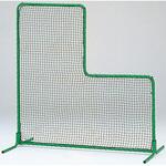 防球フェンスL型DX トーエイライト