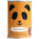 パンの缶詰(24缶入) フェイス