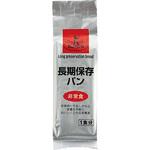 長期保存パン 2本入×50袋入 カワ