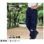 5002314 Outdoor Products キッズパンツ 05002314シリーズ 丸十コーポレーション