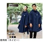 Outdoor Products レインポンチョ 06003192シリーズ 丸十コーポレーション