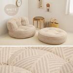 フロアソファ レトア 円形 オットマン 萩原