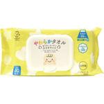 2116 やわらかタオル フタ付き アメジスト大衛
