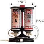 ハンディフォーム フォモ・ジャパン