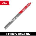 48-00-5203 TORCH 金工用カーバイドレシプロソーブレード 8TPI 305mm(1本) ミルウォーキーツール