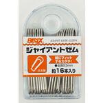 BX1-GM00 ゼムジャイアント ミツヤ