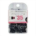 BX2-DBC15 ダブルクリップ豆 ミツヤ