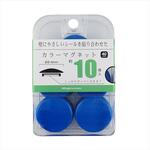 BX3-CM40BU カラーマグネット40mm ミツヤ