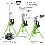 三脚 パイプ バイス 三脚 パイプ バイス