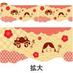 かんたんロール幕 節分(福笑い) アルファ(販促)