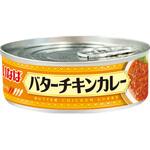 いなば カレー バターチキン いなば食品