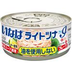 いなば ライトツナアイ油使用しないフレーク いなば食品