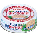 いなば ライトツナフレーク減塩まぐろ油漬 いなば食品