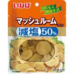いなば 食塩無添加マッシュルームスライス いなば食品