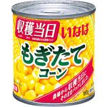 食塩無添加コーン いなば食品