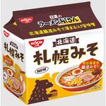 日清のラーメン屋さん 札幌みそ5食パック 日清食品