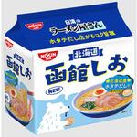日清のラーメン屋さん 函館しお5食パック 日清食品