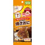 おうちで焼きおに 焼きカレー味 大森屋