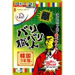 バリバリ職人 韓国うま塩味 大森屋