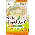 やさしいおかゆスープ 大森屋