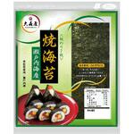 焼海苔 瀬戸内海産板のり 7枚 大森屋