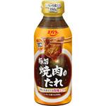 極旨焼肉のたれ 甘口 エバラ食品