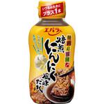 焼肉応援団 焙煎にんにく風味だれ エバラ食品