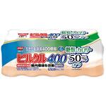 [冷蔵]ピルクル400糖類カロリー50%オフ10P 日清ヨーク