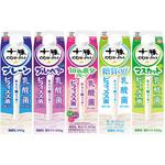 [冷蔵]日清ヨーク十勝のむヨーグルト 910ml 5種アソート 計5本 プレーン ブルーベリー マスカット 糖質OFF 鉄分 日清ヨーク