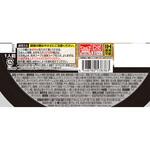 [冷蔵]鍋焼 天下一品 こってり生ラーメン 日清食品