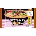 [冷蔵]行列のできる店のラーメン 濃厚牡蠣だしらぁ麺 2人前 日清食品
