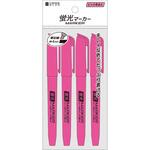 蛍光マーカー4P レモン